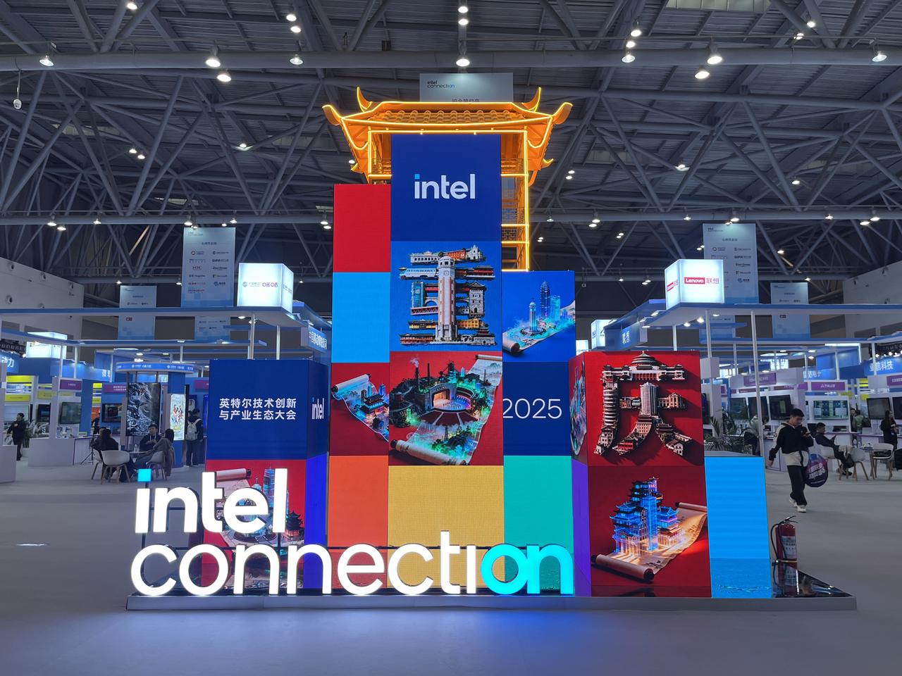 MINISFORUM Showcases Award-Winning AI Workstation MS-02 Ultra at the Intel Connection 2025